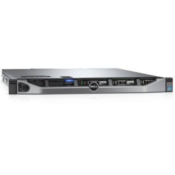 Dell PowerEdge R430 R430BASESRSHP-14