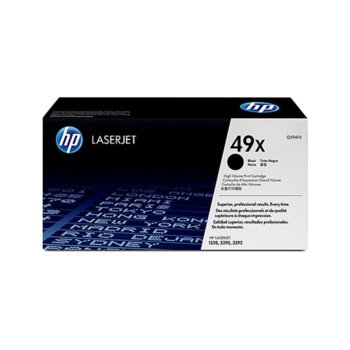 КАСЕТА ЗА HP LASER JET SMART PRINT 1320/3390/3392 - P№ Q5949X - заб.: 6000k | JAR Computers КАСЕТА ЗА HP LASER JET SMART PRINT 1320/3390