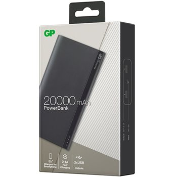 Външна батерия/power bank/ GP Batteries B20A, 20000 mAh, 5V/2.1A, 2 x USB порта, сива | JAR Computers Външна батерия GP B20A 20000 mAh сива