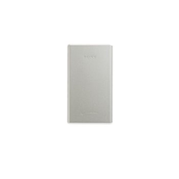 Sony CP-S15 15000 mAh, silver