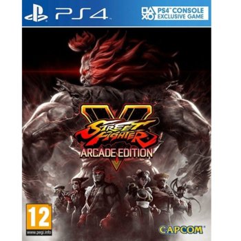 Игра за конзола Street Fighter V: Arcade Edition, за PS4 | JAR Computers Street Fighter V: Arcade Edition