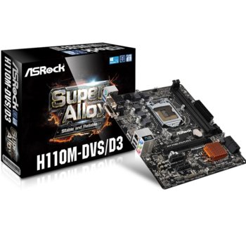 ASRock H110M-DVS /D3 / LGA1151