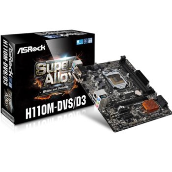 Дънна платка ASRock H110M-DVS/D3, H110, LGA1151, DDR3/DDR3L, PCI-E (DVI&VGA), 4x SATA 6.0Gb/s, 2x USB 3.0, micro ATX | JAR Computers ASRock H110M-DVS /D3 / LGA1151