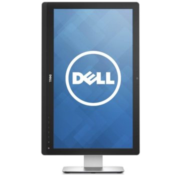 23 DELL UltraSharp UZ2315H