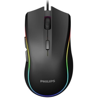 Philips 2045140165