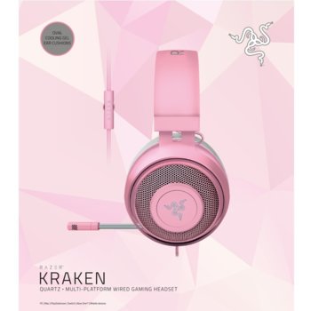 Razer Kraken - Quartz, розови