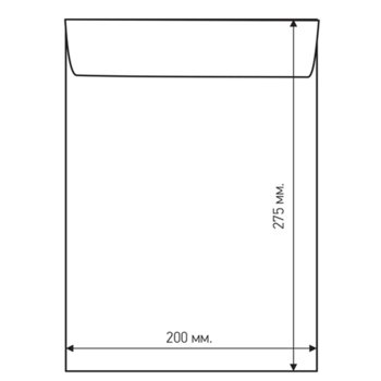 Плик със самозалепваща лента Airpoc D/14, размер 200x275mm, предпазва предметите от удар и наранявания, бял | JAR Computers Airpoc Плик с въздушни мехурчета D/14 бял