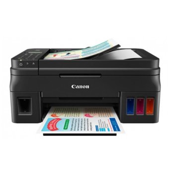 Canon PIXMA G4400+Canon Photo Paper Variety Pack