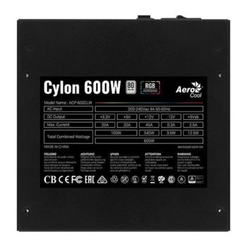 AeroCool Cylon-700W