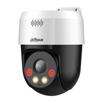 IP камера Dahua SD2A500HB-GN-A-PV-0400-S2, куполна управляема PTZ камера, 5MP (2560x1920@20fps), 4mm обектив, H.265+/H.265/H.264+/H.264/H.264B/MJPEG, IR осветеност (до 30 метра), PoE, външна IP66, MicroSD слот до 512GB | JAR Computers Dahua SD2A500HB-GN-A-PV-0400-S2
