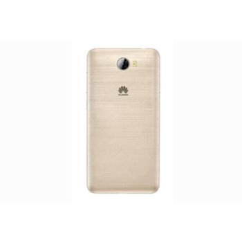 Huawei Y5 II, CUN-L01 6901443120208