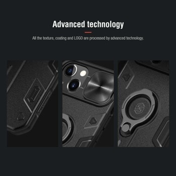 Nillkin Armor Hard Case 57983105875