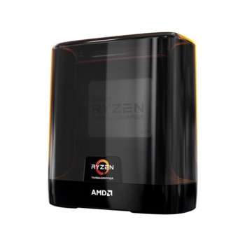 AMD Ryzen Threadripper 3970X Box