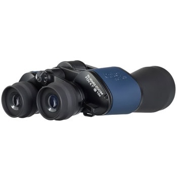 levenhuk discovery new gator 10-30x50