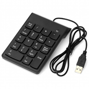 Gembird USB numeric keypad KPD-U-03