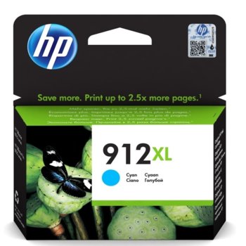 Касета за HP OfficeJet 801x/Pro 802x, Cyan - 3YL81AE - HP 912XL, Заб.: 800 k | JAR Computers Глава за HP OfficeJet 801x 912XL 800k Cyan 3YL81AE