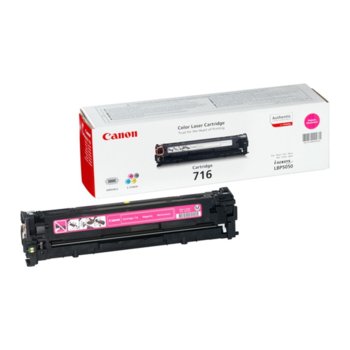 Касета за Canon i-SENSYS LBP5050, LBP5050n, MF8030Cn, MF8040Cn, MF8050Cn - CRG-716M - Magenta - P№ 1978B002 - 1 500k | JAR Computers Canon (1978B002) Magenta