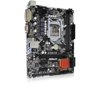 ASRock B150M-DVS R2.0