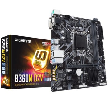 Дънна платка GIGABYTE B360M-D2V, B360, LGA1151, DDR4, PCI-E (DVI-D&VGA), 6x SATA 6Gb/s, 1x M.2 Socket, 4x USB 3.1 Gen 1, Micro ATX | JAR Computers Дънна платка GIGABYTE B360M-D2V
