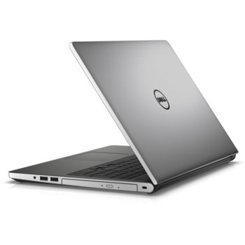 Dell Inspiron 5559 5397063907939