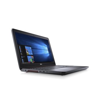 Dell Inspiron 5577 5397184100035