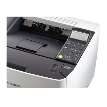 Canon i-SENSYS LBP6680x