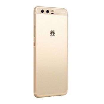 Huawei P10 DUAL SIM