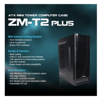 Zalman ZM-T2 Plus Black