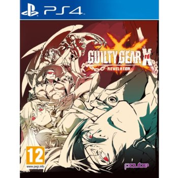 Игра за конзола Guilty Gear Xrd - Revelator, за PS4 | JAR Computers Guilty Gear Xrd - Revelator