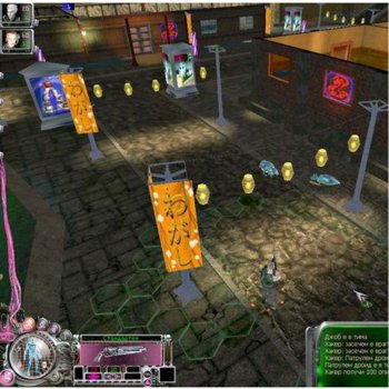 Paradise Cracked, за PC