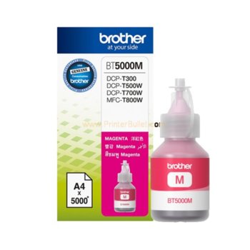МАСТИЛО BROTHER DCP-T300/DCP-T500W/DCP-T700W/MFC-T800W - Magenta - BT5000M - Заб.:5000p. | JAR Computers BROTHER Magenta BT5000M