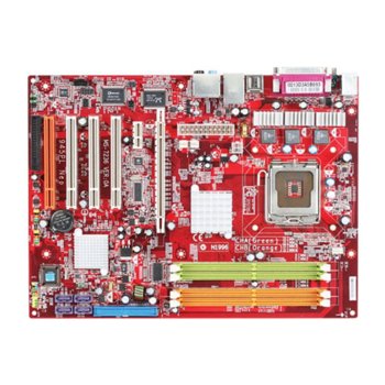 Дънна платка MSI 945PL NEO3-F, 945PL, LGA775, DDR2, PCI Express, SB7.1, Lan1000, SerialATA | JAR Computers MSI 945PL NEO3-F
