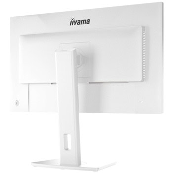 iiyama xb2797qsu-w1 | JAR Computers iiyama xb2797qsu-w1