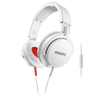 Слушалки Philips SHL3105WT