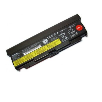 Батерия (оригинална) за лаптоп Lenovo IdeaPad, 10.8V, 2200mAh, 3-клетъчна | JAR Computers Батерия ОРИГИНАЛНА Lenovo IdeaPad S210