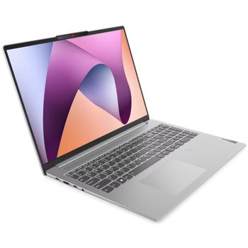 Lenovo IdeaPad Slim 5 16ABR8 82XG006SBM