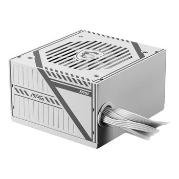 MSI MAG A650BNL White