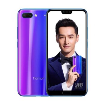 Huawei Honor 10 DS 64GB Blue