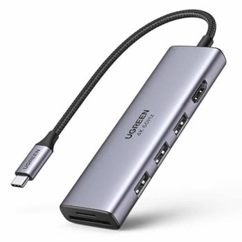 Ugreen 5-in-1 USB C Hub 60383