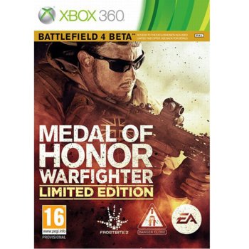 Medal of Honor: Warfighter Limited Edition