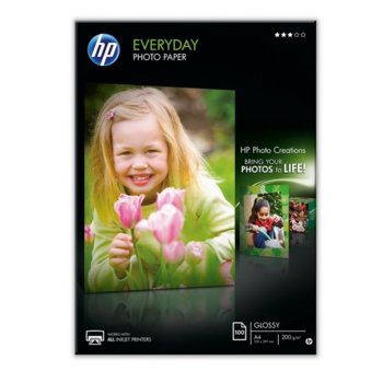 Фотохартия HP Q2510A, A4, гланцирана, 200 g/m2, 100 листа | JAR Computers HP Q2510A
