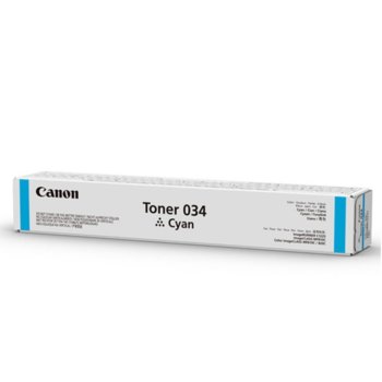Canon 9453B001 Cyan