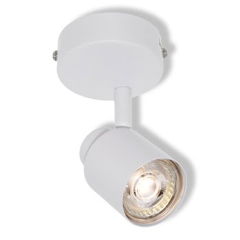 ledvance led spot primal 1xgu10 round white | JAR Computers ledvance led spot primal 1xgu10 round white
