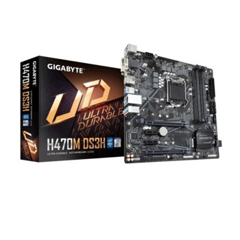 Дънна платка Gigabyte H470M DS3H, B470, LGA1200, DDR4, PCI-E 3.0, (D-Sub&DVI-D&HDMI), (CF), 6x SATA 6Gb/s, 2x M.2, USB Type-C, Micro ATX | JAR Computers Gigabyte H470M DS3H