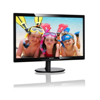 Philips 246V5LSB