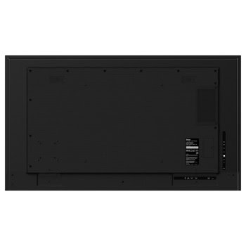 IIYAMA LH5575UHS-B1AG