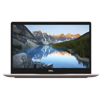 Dell Inspiron 7570 DI7570I16G512GMX130ULT_WINH-14