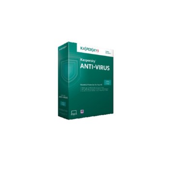 Kaspersky Anti-Virus 2016 KL1167OCAFR