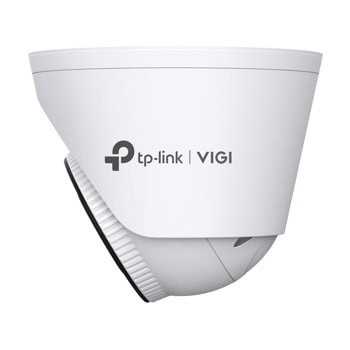 TP-Link VIGI C485(4mm)