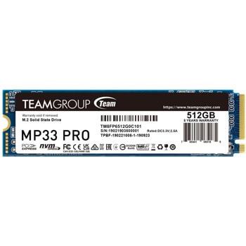 Памет SSD 512GB TeamGroup MP33 PRO, NVMe, M.2 (2280), скорост на четене до 3500MB/s, скорост на запис до 3000MB/s | JAR Computers TeamGroup MP33 Pro 512GB TM8FPD512G0C101